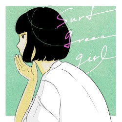 surf green girl