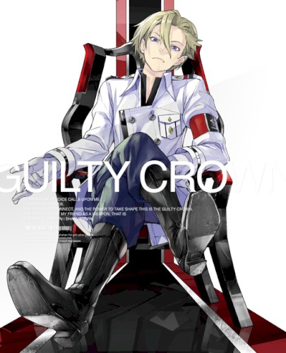 GUILTY CROWN SPECIAL DRAMA CD