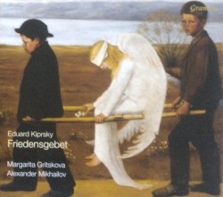 Friedensgebet