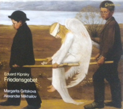 Friedensgebet