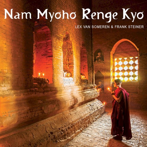 Nam Myoho Renge Kyo