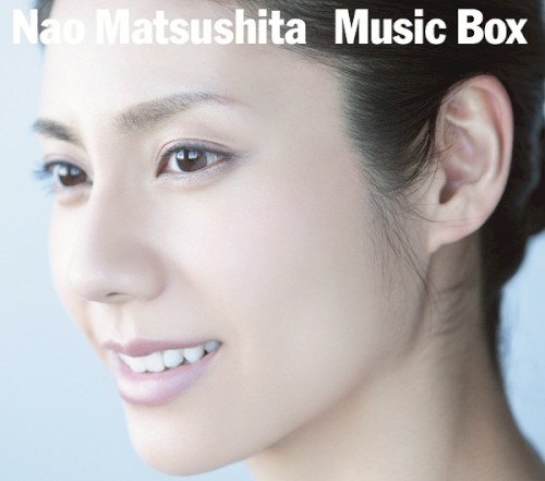 Music Box