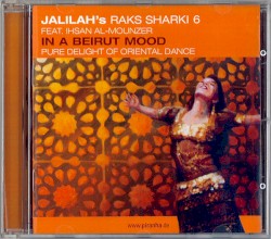 Jalilah's Raks Sharki 6 (In A Beirut Mood)