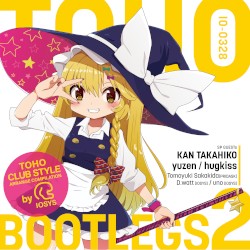 TOHO BOOTLEGS 2