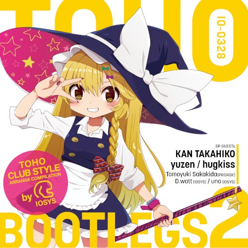 TOHO BOOTLEGS 2