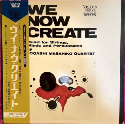 We Now Create