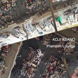 Premium Lounge