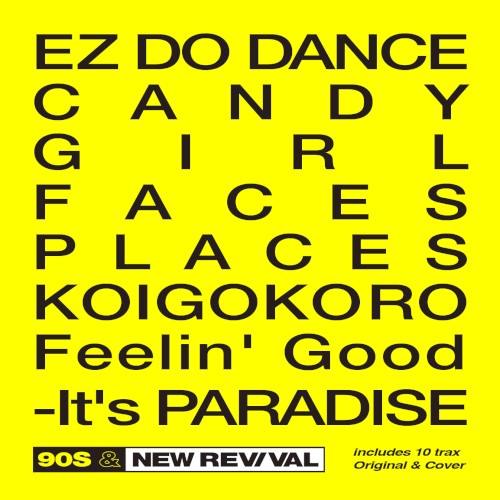 90S & NEW REVIVAL