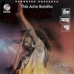 Thik Aache Bondhu