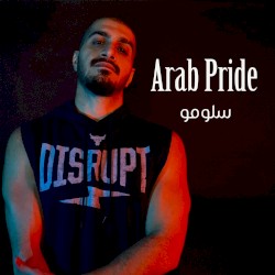 Arab Pride
