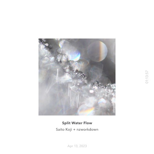 Split Water Flow