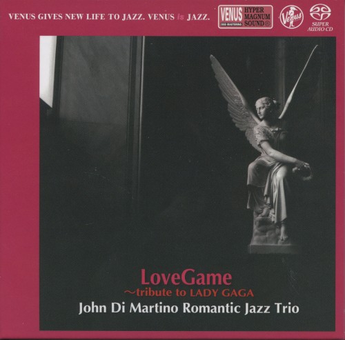 LoveGame