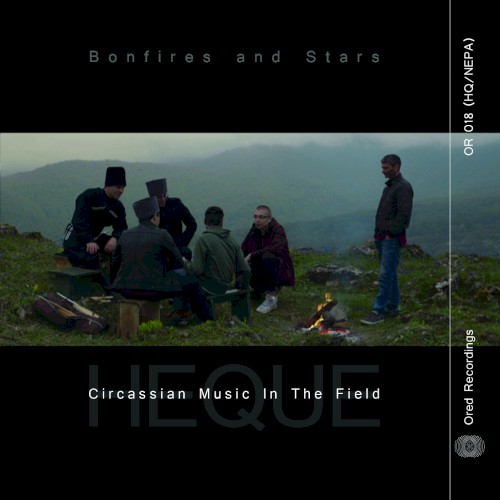 Bonfires and Stars Sessions