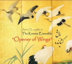 Opener of Wings