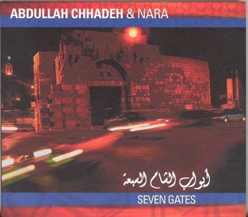 Seven Gates