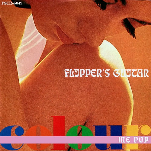 Colour Me Pop