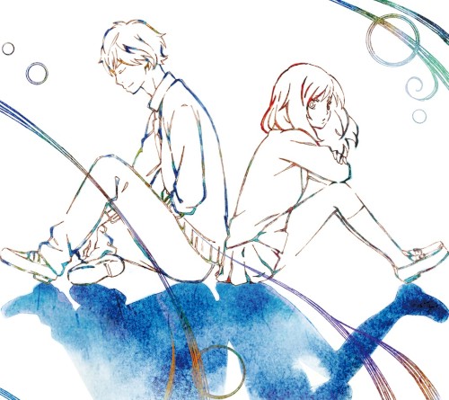 ブルー / WIRED