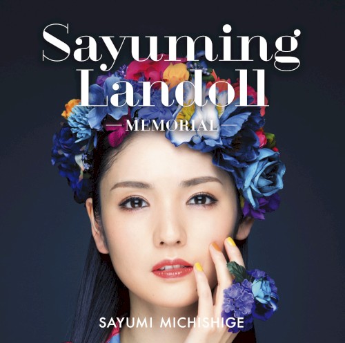 SAYUMINGLANDOLL〜メモリアル〜