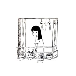 単独で
