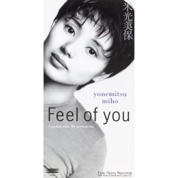 Feel of you