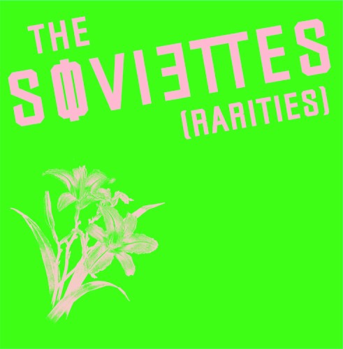Rarities
