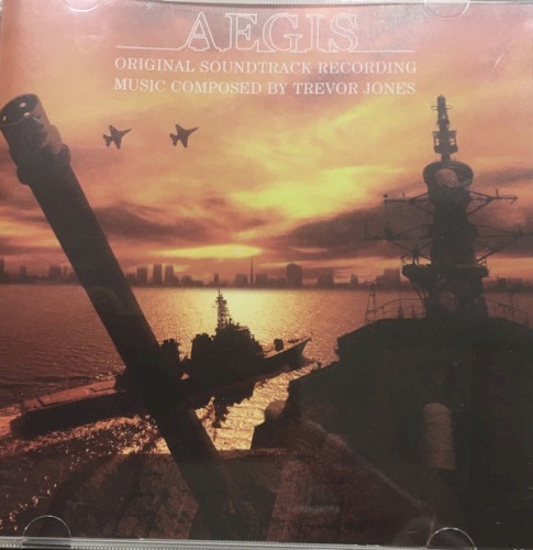 Aegis