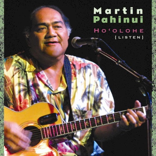 Ho'olohe