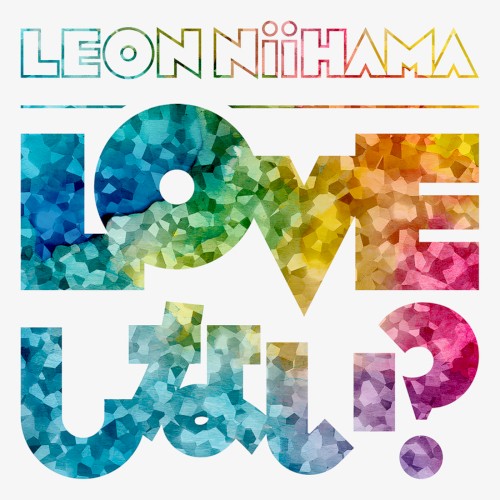 LOVE しない？
