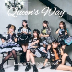 Queen’s Way