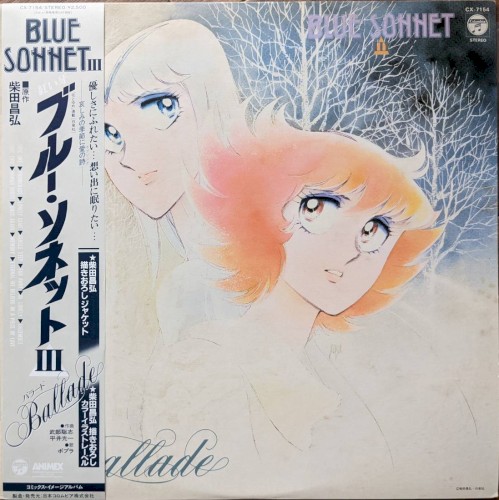 BLUE SONNET III: Ballade