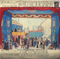 Petrouchka