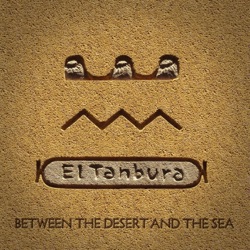 Between the Desert and the Sea