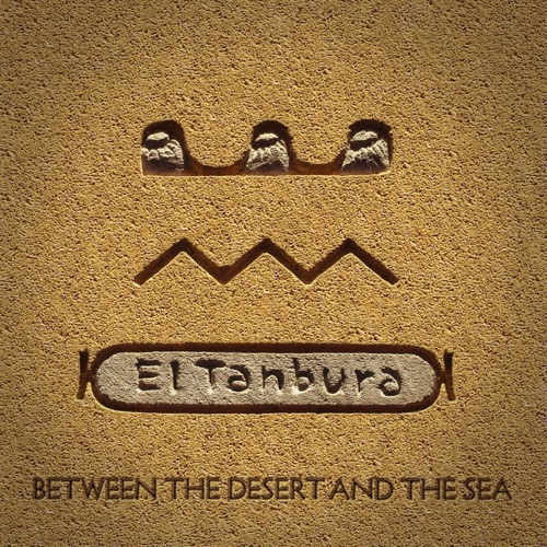 Between the Desert and the Sea