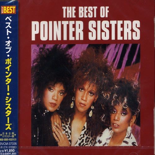 The Best of Pointer Sisters