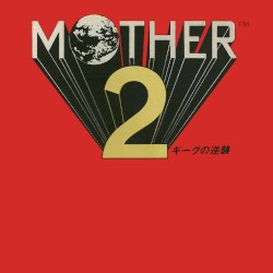 MOTHER 2 ギーグの逆襲