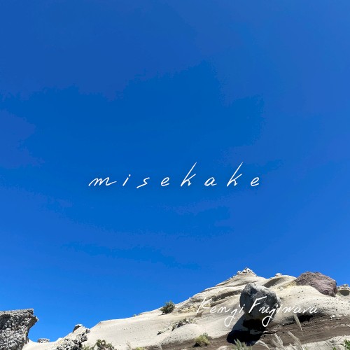 misekake
