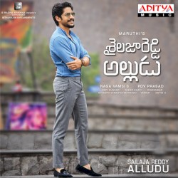 Shailaja Reddy Alludu