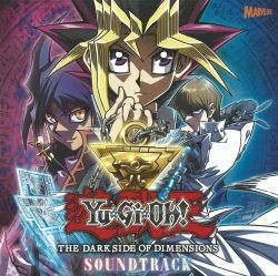 劇場版『遊☆戯☆王 THE DARK SIDE OF DIMENSIONS』サウンドトラック