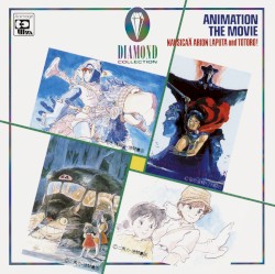 DIAMOND COLLECTION アニメ・ザ・ムービー