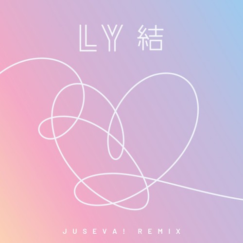 Euphoria (JUSEVA! Remix)