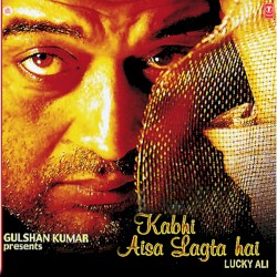 Kabhi Aisa Lagta Hai