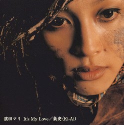 It’s My Love