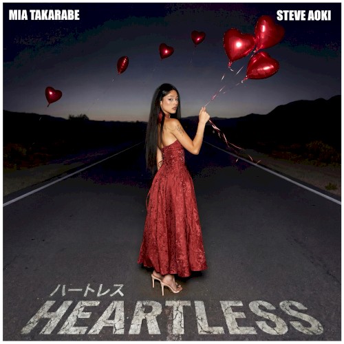 Heartless