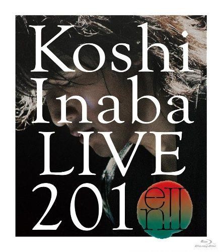 Koshi Inaba LIVE 2010 ～enII～