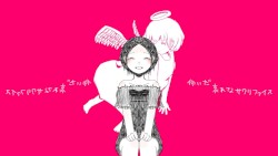 IMAWANOKIWA