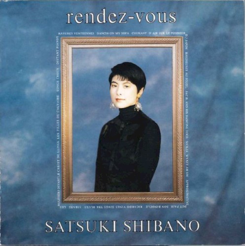 Rendez-vous