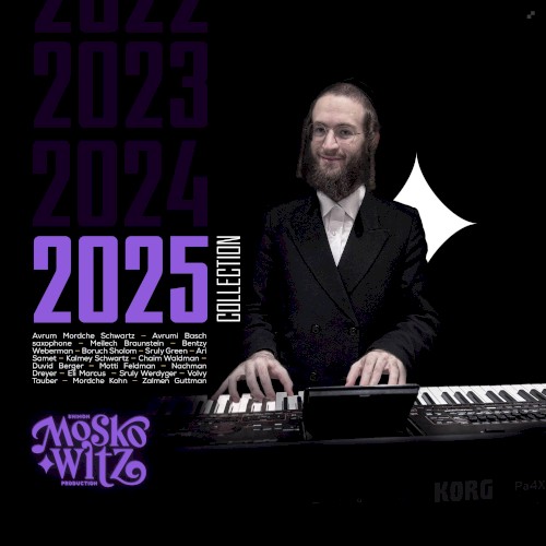 2025 Collection