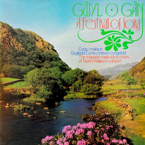 Gŵyl o Gân