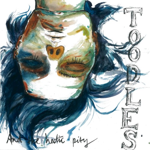 The First EP