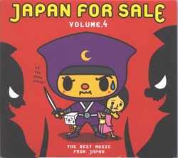 Japan for Sale, Volume 4
